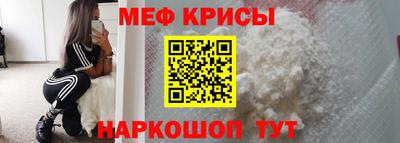 марихуана Кунгур