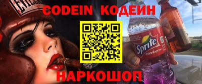 кокаин VHQ Кулебаки