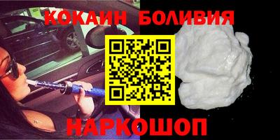 амфетамин Ликино-Дулёво