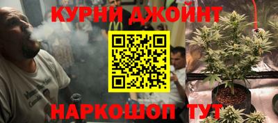 молекула духа Лесосибирск