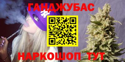 амфетамин Ликино-Дулёво