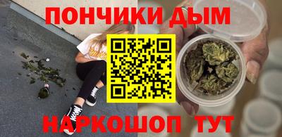 индика Кумертау