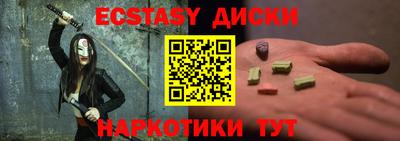кокаин VHQ Кулебаки