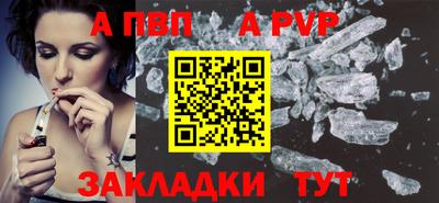 кокаин VHQ Кулебаки