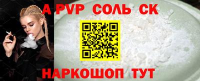 кокаин VHQ Кулебаки