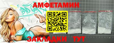 индика Кумертау