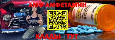 марихуана Кунгур