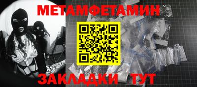 кокаин VHQ Кулебаки