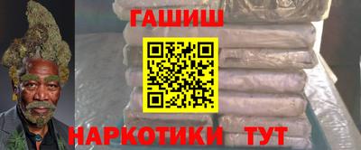 индика Кумертау