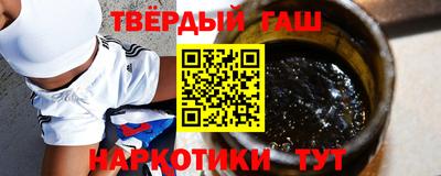 амфетамин Ликино-Дулёво