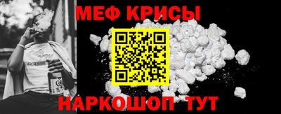 амфетамин Ликино-Дулёво