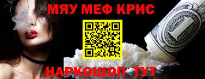 марихуана Кунгур